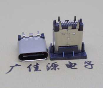 USB 3.1母座 USB Type C3.1接口24P前贴  Type C3.1母座