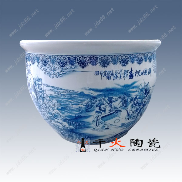 陶瓷大缸 青花瓷大缸厂家&nbsp;&nbsp;陶瓷大缸厂家&nbsp;&nbsp;陶瓷鱼缸定制
