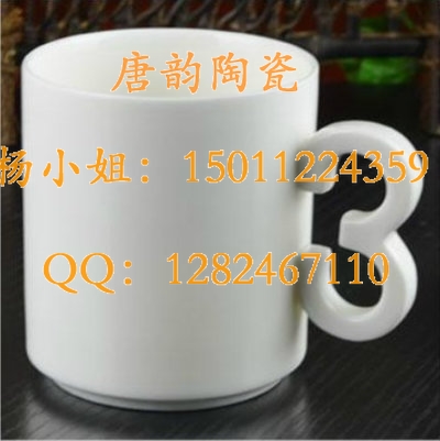 陶瓷会议杯-办公杯不锈钢杯-礼品杯子-陶瓷马克杯 陶瓷定做 礼品定制 定做马克杯