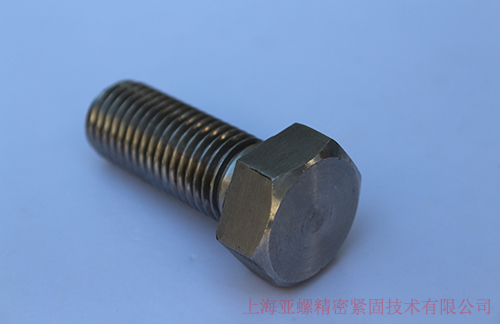 不锈钢904L外六角螺栓