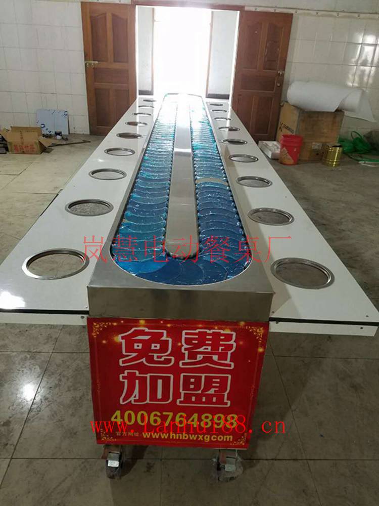 一卷握寿司设备厂家直销价格、大连回转火锅设备工厂  旋转火锅设备