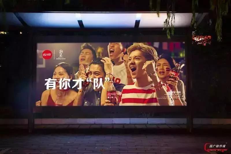 投放户外广告，你一定要了解的十二大指标！