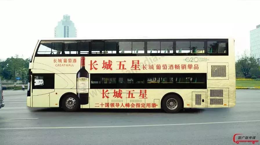 户外广告形式那么多，谁才是快消品牌的“黄金搭档”？  公交车广告