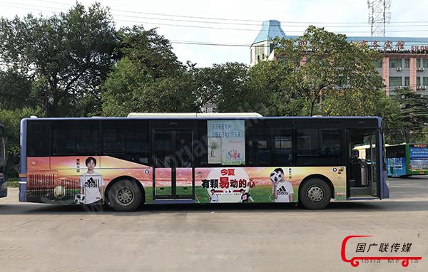 在合肥投放公交车广告？点进来看看吧！