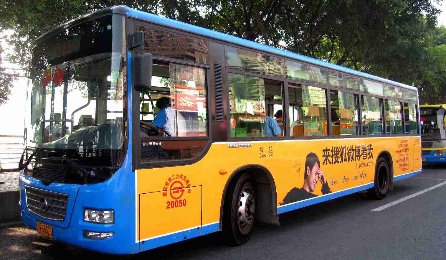 重庆公交车广告凭什么吸引广告主？