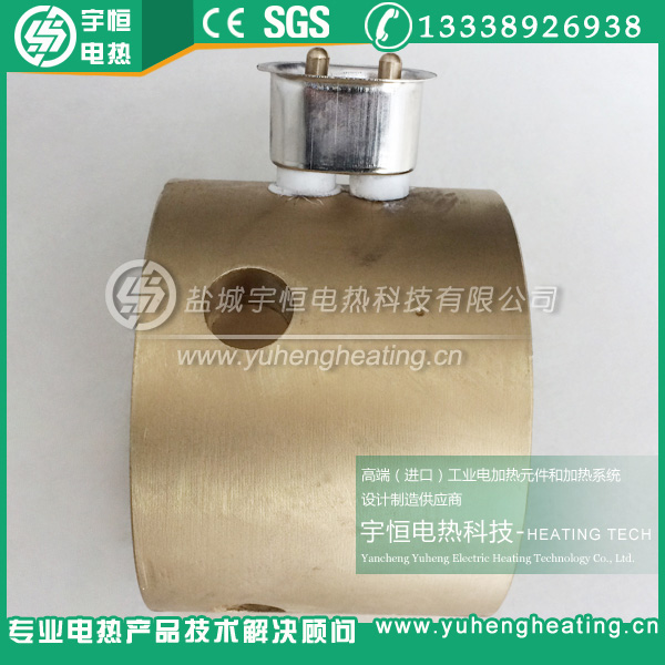 机头辅助加热铸铜加热器  铸件加热器  进口加热器