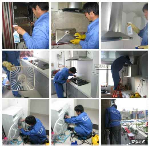 回乡创业适合什么行业，家电清洗市场潜力大竞争小  回乡创业项目  家电清洗竞争