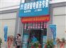 怎么提高居民家电清洗意识，家电清洗市场宣传方法