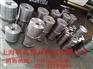 DC53模具钢精加工|DC53模具钢特点|DC53模具钢