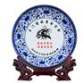 商务礼品瓷盘 景德镇手绘瓷盘价格