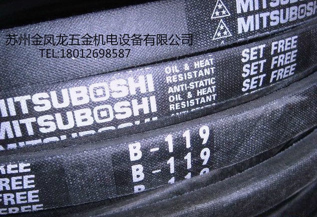 进口SPA832三角带皮带三星防静电输送带日本三星无缝平皮带