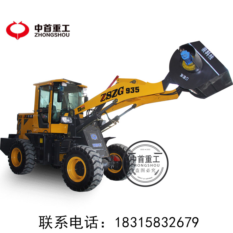 广东两头忙挖掘铲车视频拖拉机两头忙挖掘铲车热卖 广东两头忙挖掘铲车视频拖拉机两头忙挖掘铲车热卖