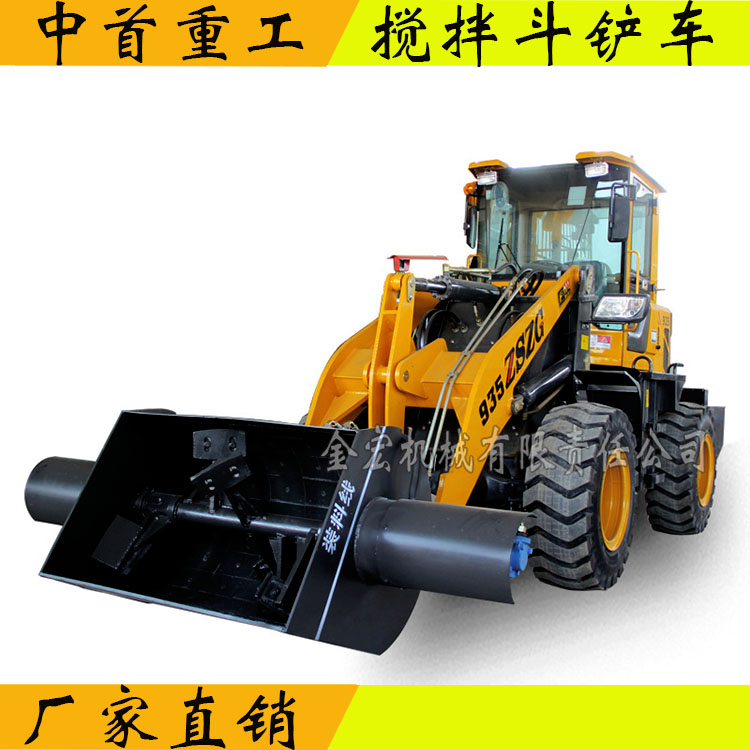 上海大型水泥搅拌车混泥土搅拌车厂家订做厂家 上海大型水泥搅拌车混泥土搅拌车厂家订做厂家