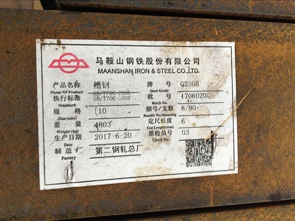 枣庄供应346X174X6X9乱尺H型钢厂家