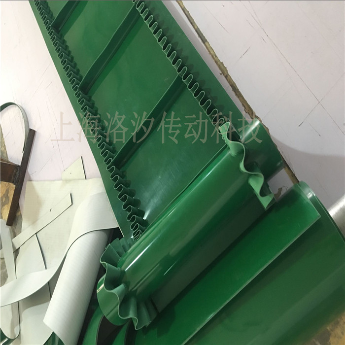 pvc食品裙边输送带&nbsp;&nbsp;白色挡板裙边帆布带&nbsp;&nbsp;帆布裙边输送带加工