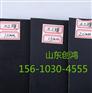 欢迎光临——河北土工膜）厂家/*有限公司——欢迎您