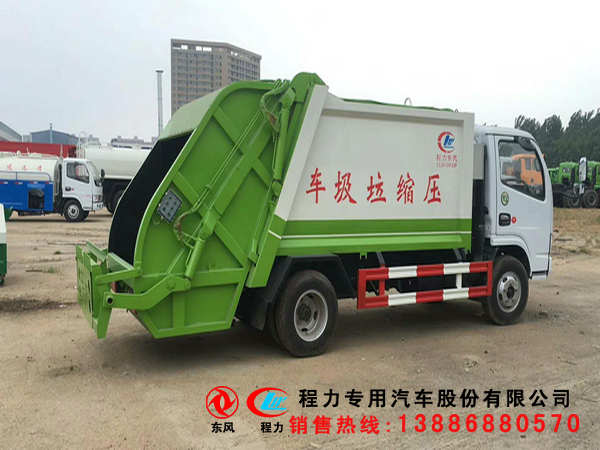 甘肃省小型车厢可卸式垃圾车价格