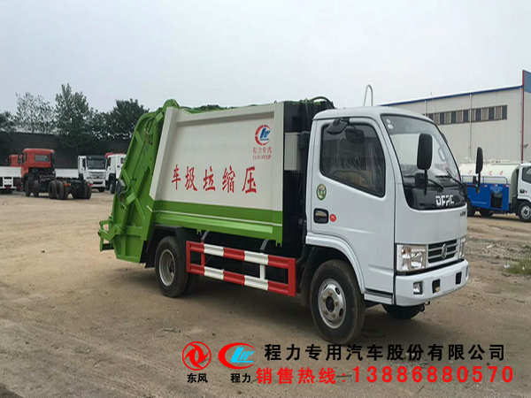 甘肃省小型车厢可卸式垃圾车价格