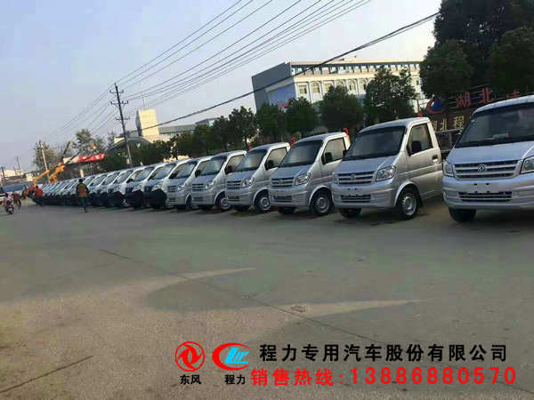 甘肃省小型车厢可卸式垃圾车价格