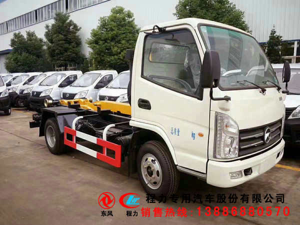 甘肃省小型车厢可卸式垃圾车价格