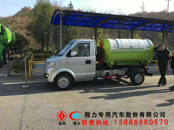 甘肃省小型车厢可卸式垃圾车价格