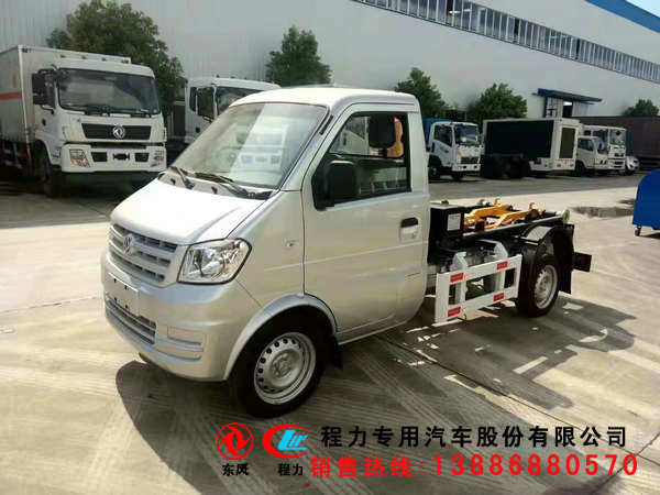 甘肃省小型车厢可卸式垃圾车价格