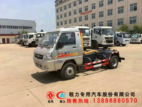 甘肃省小型车厢可卸式垃圾车价格
