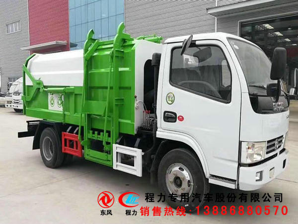 甘肃省小型车厢可卸式垃圾车价格