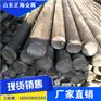 锦州Q235冷拔方钢多少钱一吨