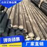 邵阳Q235冷拔扁钢生产厂家