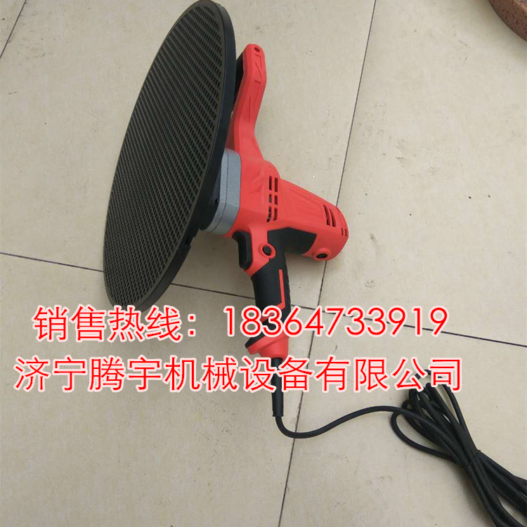 山东济宁混泥土墙面打磨机 墙面砂浆磨光机  墙面磨光机  砂浆收光机  混泥土收光机