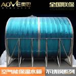湖北省咸宁市赤壁市顺德热泵厂家热水工程设备  热水方案