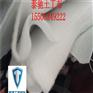 西丰县浸沥青软木板厂家-国标产品(包邮)