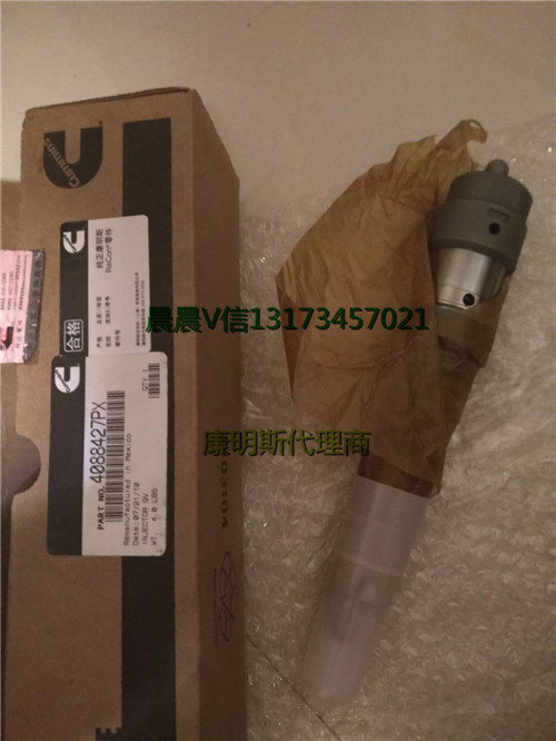 德国博世2882078喷油器慕尼黑康明斯OEM工厂销售