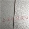 环保耐指纹烨辉敷铝锌本色板烨辉正品