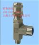 螺纹高压安全阀A22X-320R DN6