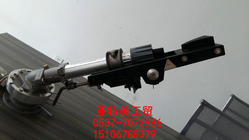 煤场降尘喷枪