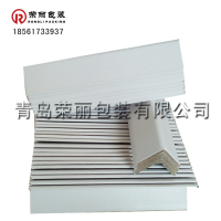 厂家供应纸质护角板质量好现货直销 纸护角 护角条