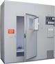 TPG-2400中型植物生长箱