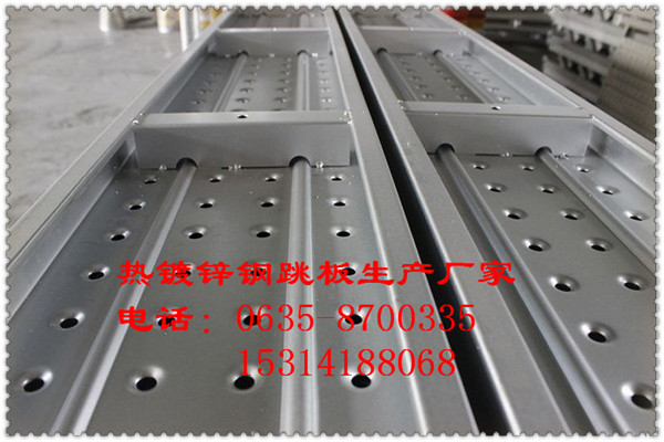 十堰4米钢跳板供应商
