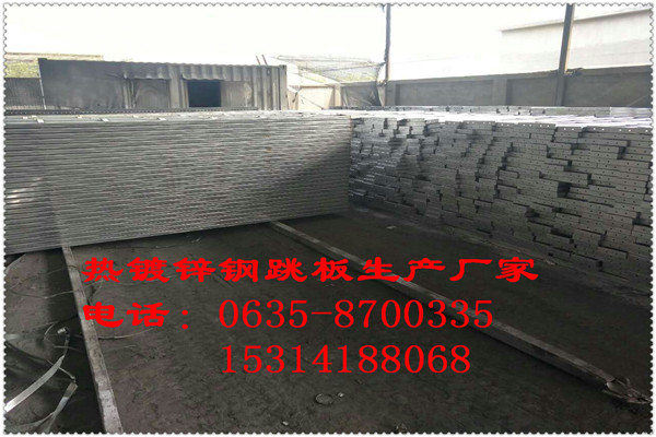 宁德3米钢跳板厂家