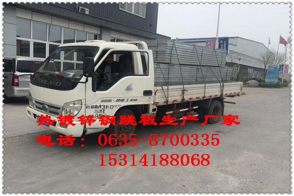 吴忠3米钢跳板价格