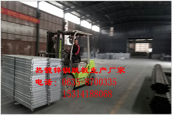 廊坊2米钢跳板厂家供应