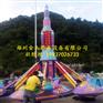 八臂自控飞机新型儿童游乐设备
