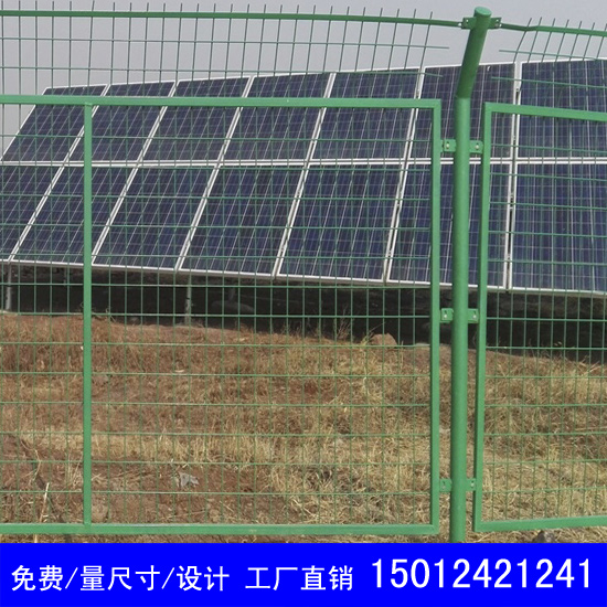 发电站隔离网厂家 广州护栏现货 围栏网厂