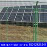 发电站隔离网厂家 广州护栏现货 围栏网厂