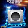 1吨锅炉用的烟气节能器报价
