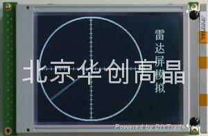 北京山龙电接绣花机ER057010NM6伪彩屏  彩色  绣花机屏