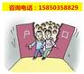 专业提供昆山户口咨询及代办服务