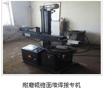 不锈钢焊接公司哪家便宜